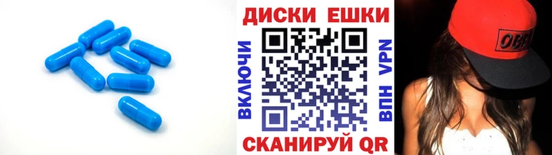 ЭКСТАЗИ бентли  Купить закладки  Междуреченск 