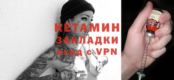спиды Зеленодольск