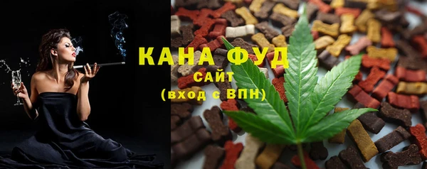 соль ск Зерноград