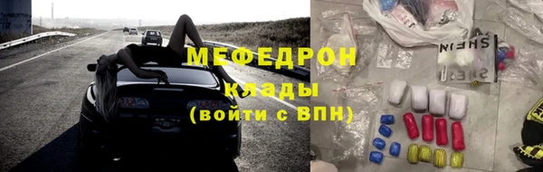соль ск Зерноград