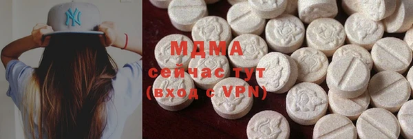 спиды Зеленодольск