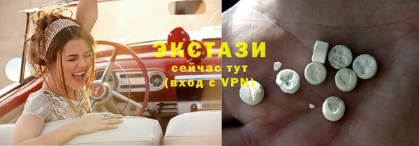 соль ск Зерноград