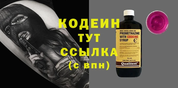 спиды Зеленодольск