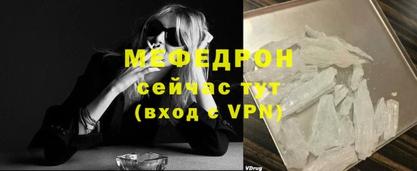 спиды Зеленодольск