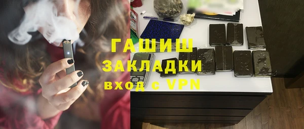 скорость mdpv Зеленокумск