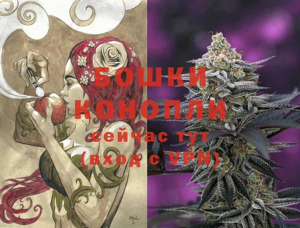 соль ск Зерноград