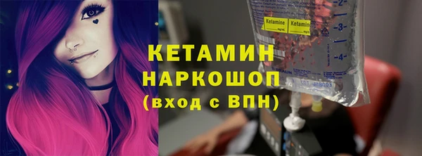 скорость mdpv Зеленокумск