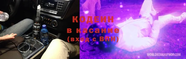 спиды Зеленодольск