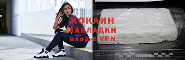 соль ск Зерноград