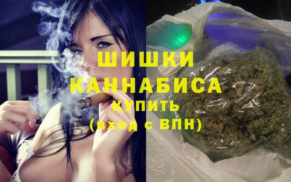 соль ск Зерноград