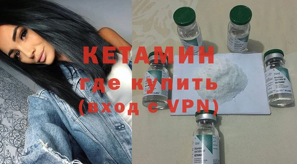 соль ск Зерноград