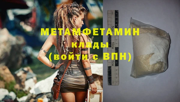 соль ск Зерноград