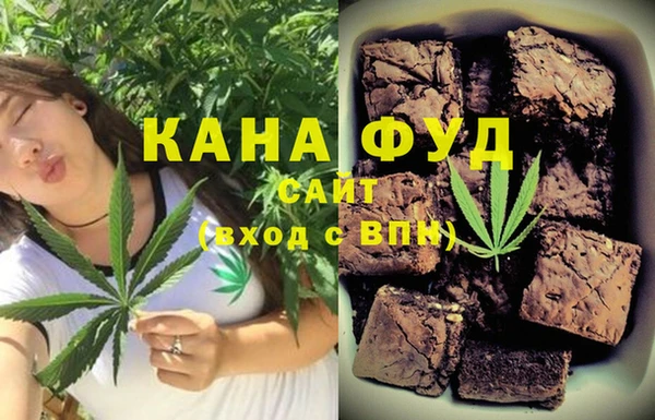 спиды Зеленодольск