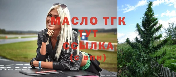 скорость mdpv Зеленокумск
