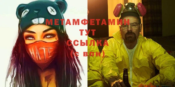 спиды Зеленодольск