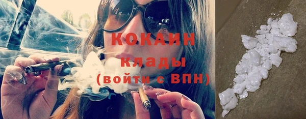 соль ск Зерноград