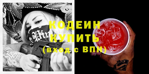 спиды Зеленодольск