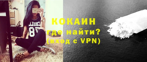 спиды Зеленодольск