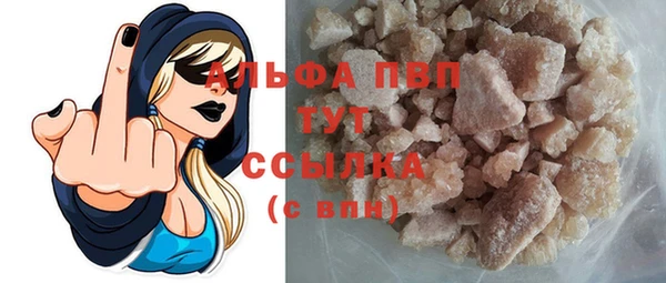 спиды Зеленодольск