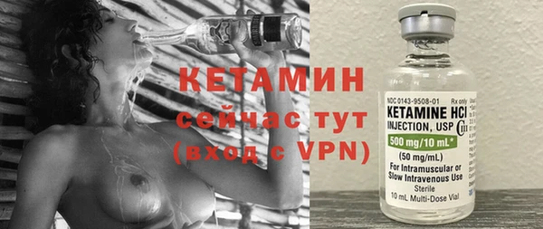 спиды Зеленодольск