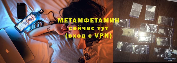 соль ск Зерноград