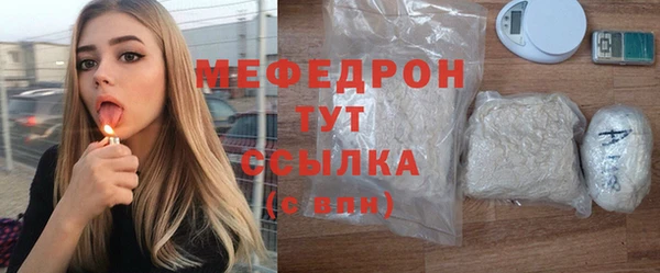 соль ск Зерноград
