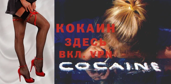 спиды Зеленодольск